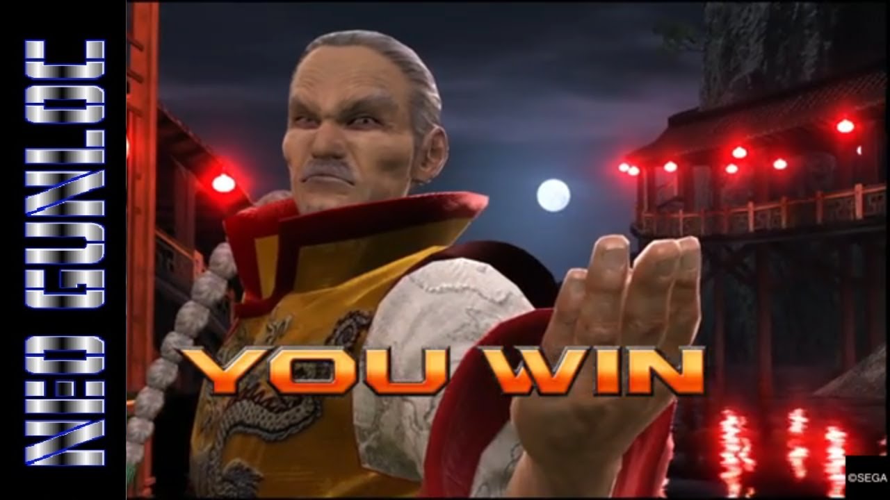 Virtua Fighter 5 : Final Showdown - Lau Chan - Arcade Mode