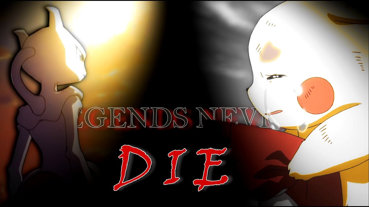 Pokemon ~MEP~ / Legends Never Die
