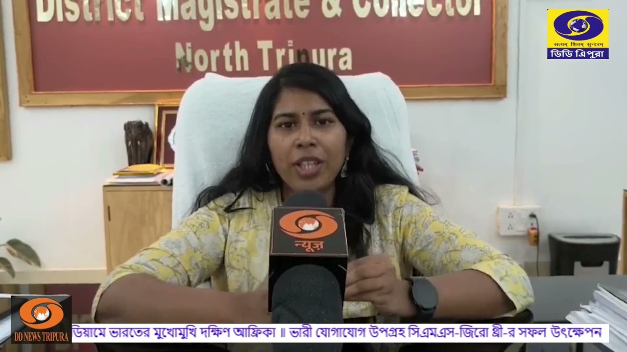 &lsquo;Jal Sanchay Yatra&rsquo; Begins Tomorrow Across North Tripura