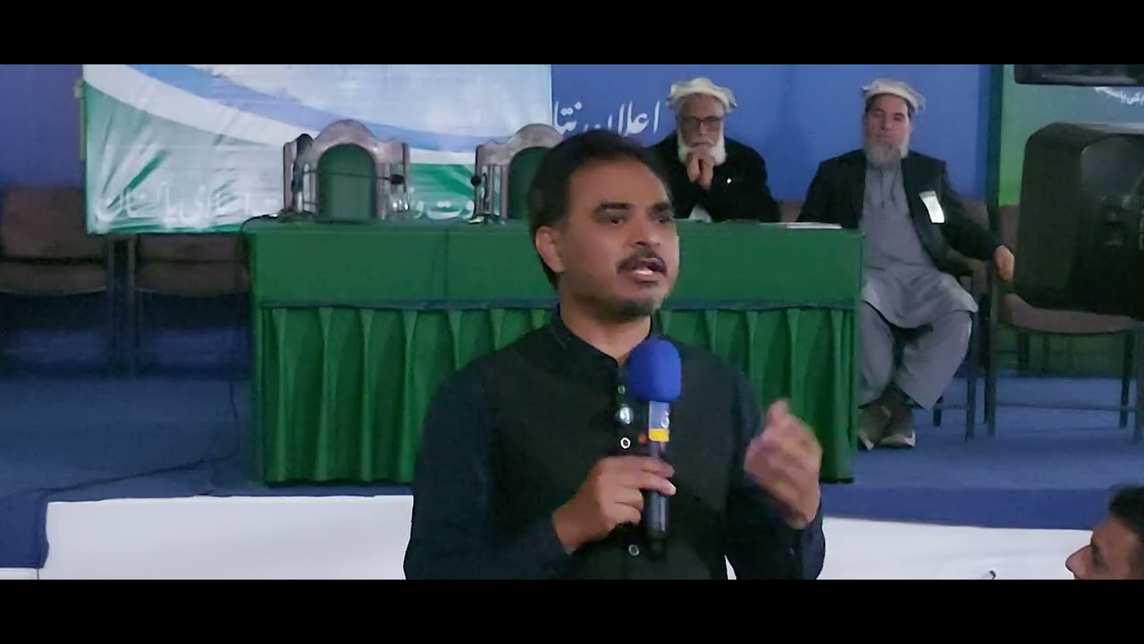 This presentation describes in detail the educational style of the Holy Prophet (PBUH).