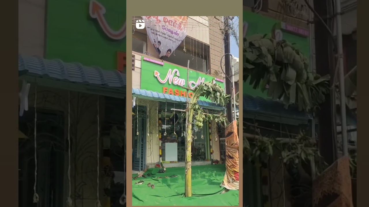 New Mark Boutique & Fashion | Cuddalore