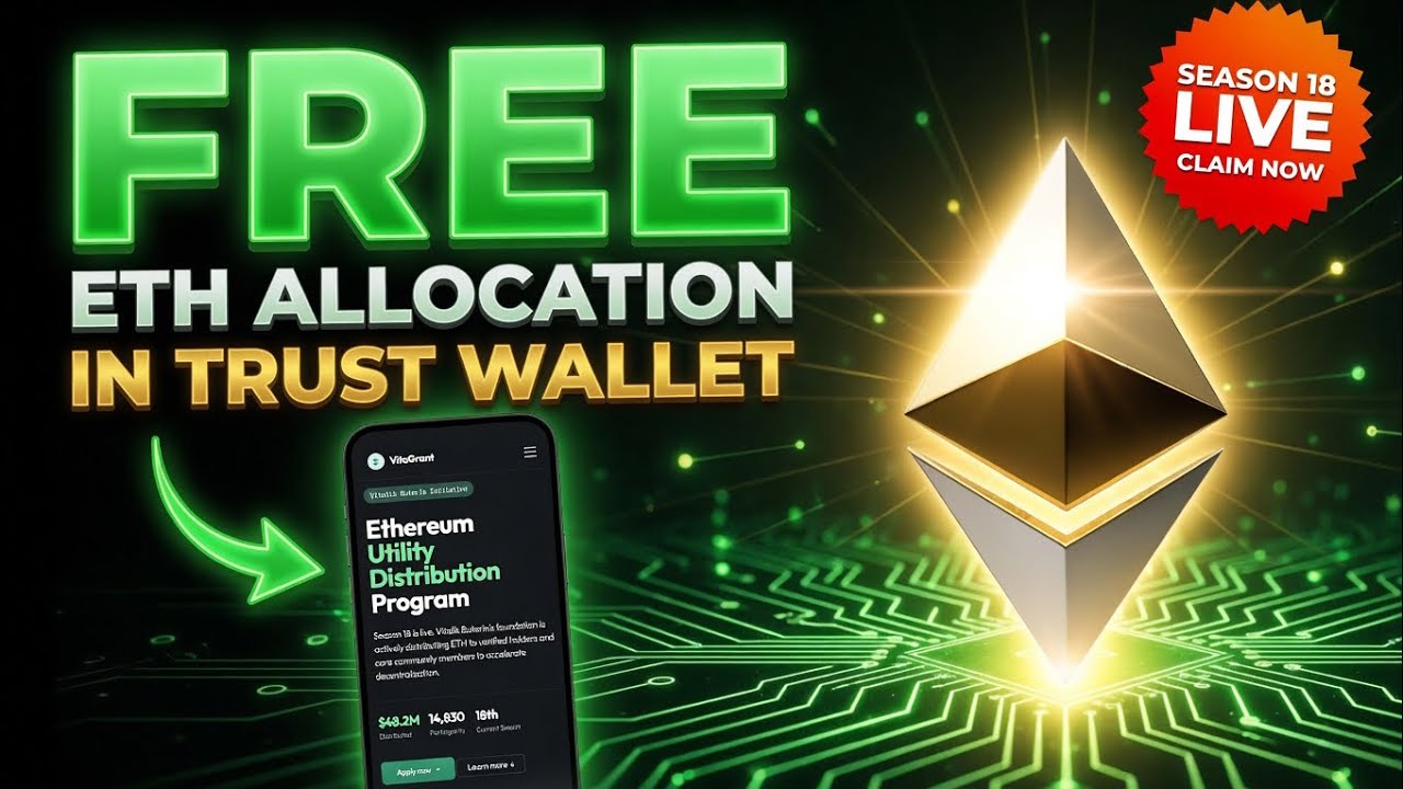  FREE ETH Airdrop 2026 in Trust Wallet - Vita grant Season 18 LIVE!