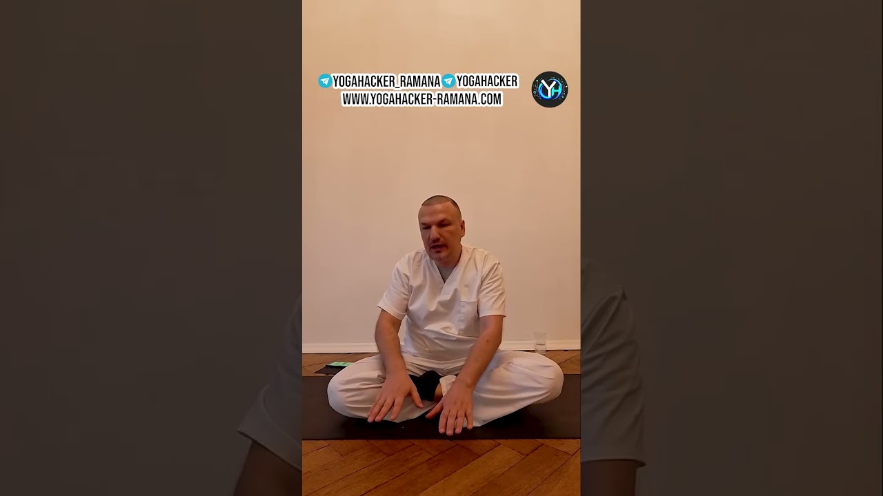 Профилактика отчаяния от Мастера йоги