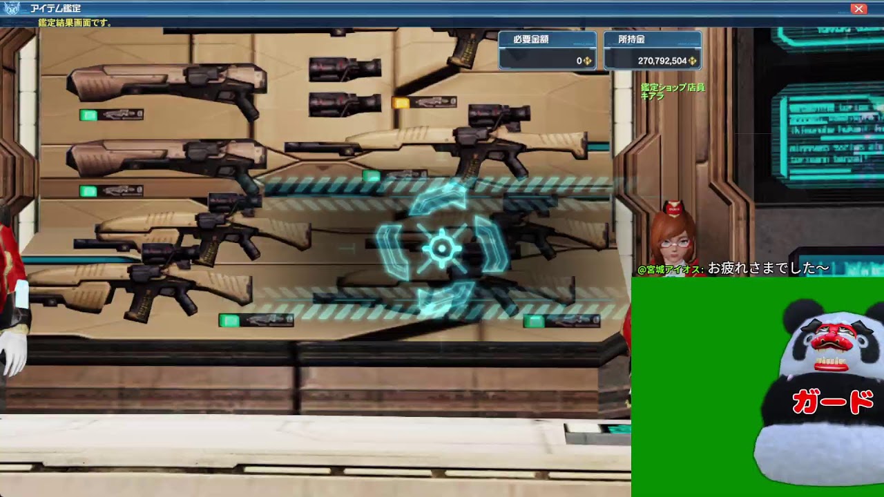 PSO2    1248匹目 メインship5・・・とサブ4.6.8.2 （昔のチャレ用）たーれゆくままに！