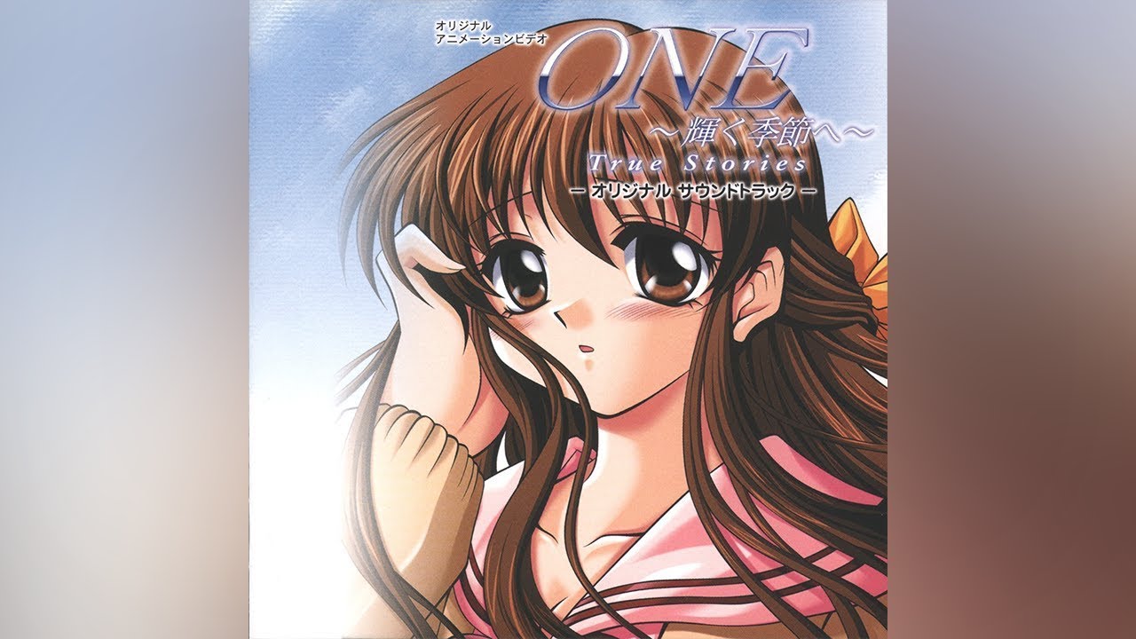 雪のように白く - ONE ~Kagayaku Kisetsu e~ True Stories Original Soundtrack