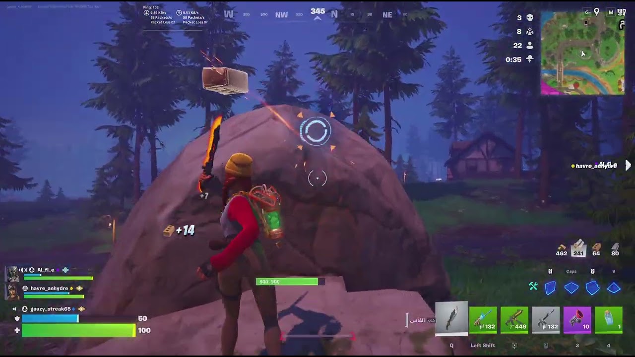 رانك ريلود الماب الجديد_Fortnite