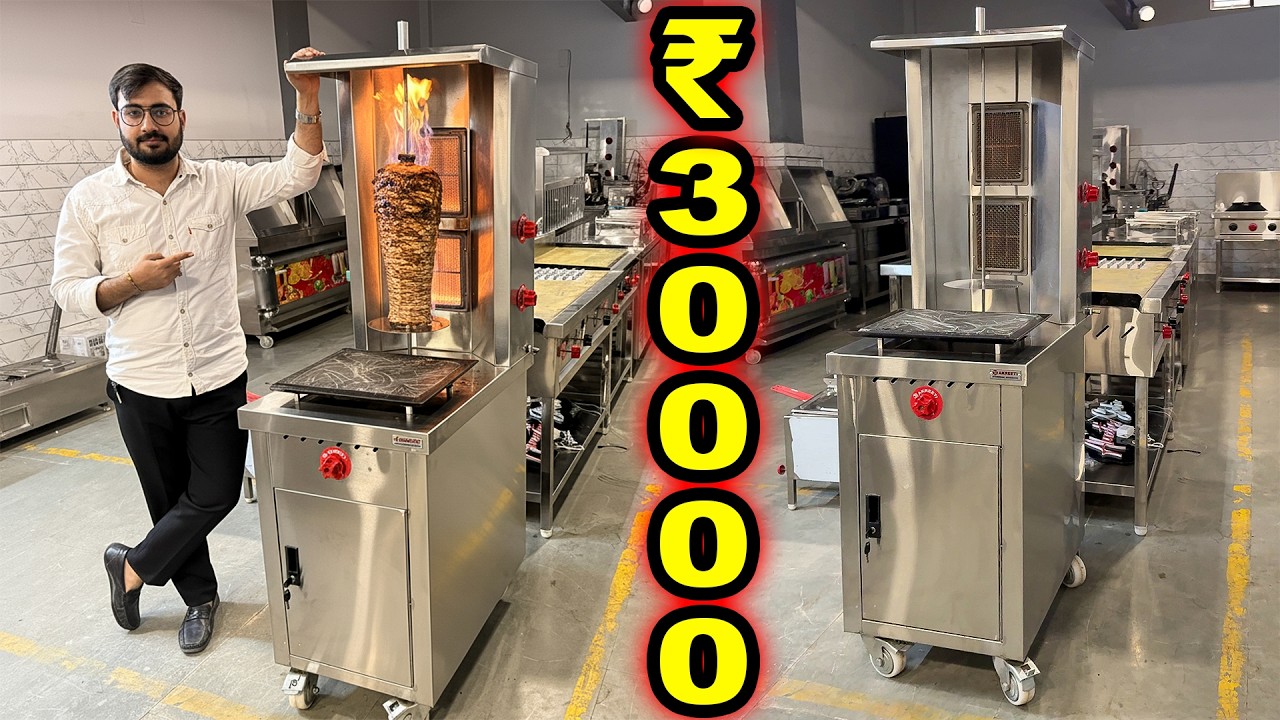 Shawarma Machine - Shawarma Machine Price 