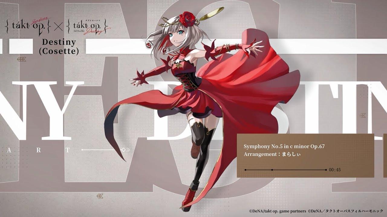 takt op. Symphony - BGM of Destiny(Cosette)