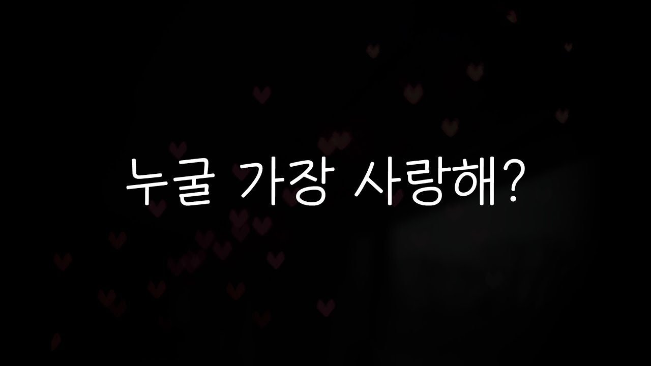 여자19ASMR┃셋이랑 바람피우다 걸려 여친들에게 밤샘X정 크리스마스 💜┃남성향┃roleplay