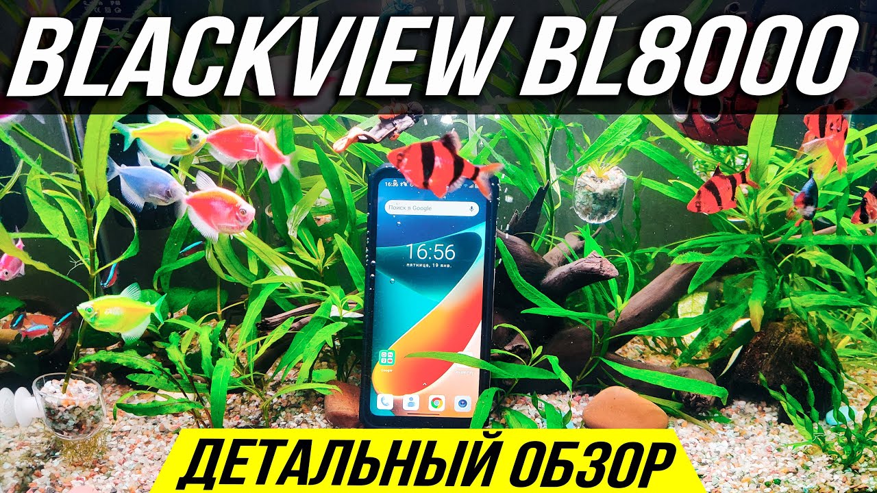 🟢 Blackview BL8000 - САМЫЙ ДЕТАЛЬНЫЙ ОБЗОР и ТЕСТЫ противоударного смартфона