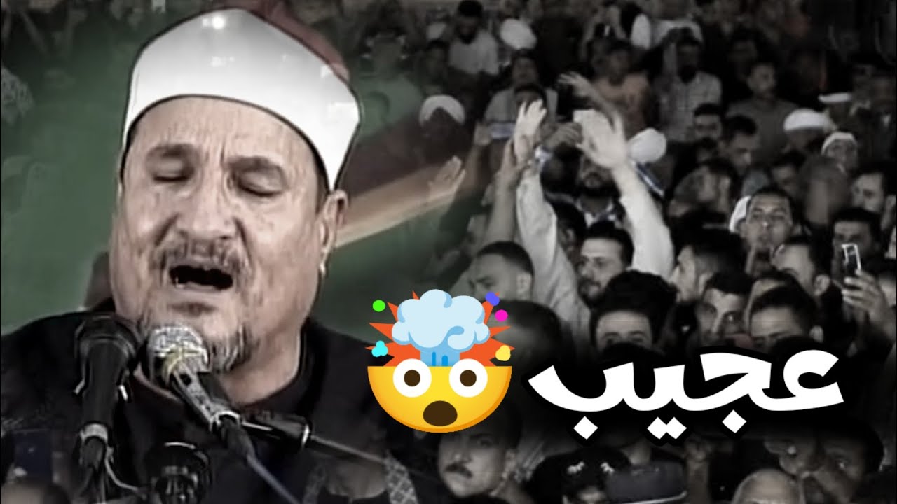 احسن تلاوة ممكن تسمعها فى حياتك......🤦😭الشيخ محمد عبدالوهاب الطنطاوى
