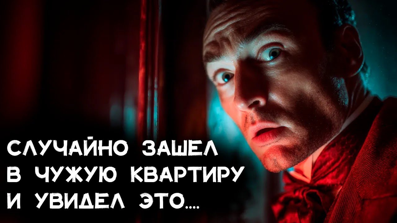 Джон Диксон Карр   Преступление в исчезнувшей комнате   Читает Игорь Швецов   Лучшие Аудиокниги