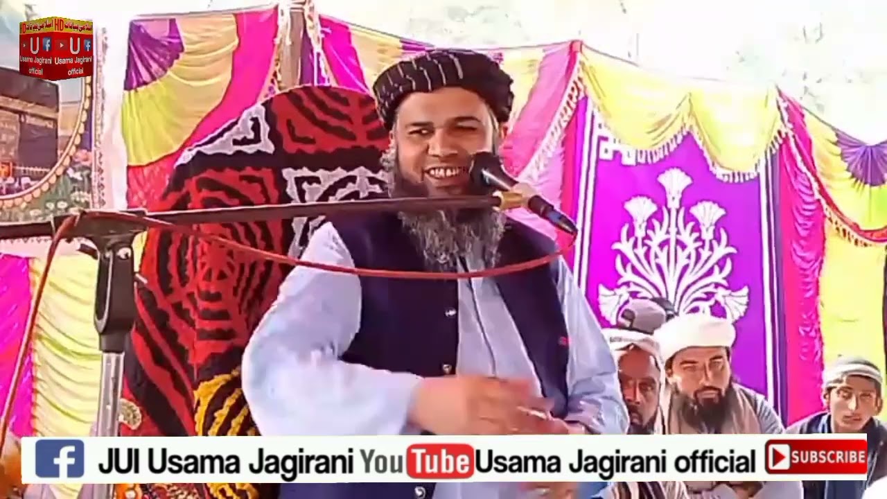 Molana Syed Habibullah Shah Sahab New Full Bayan 2026 Usama Jagirani official