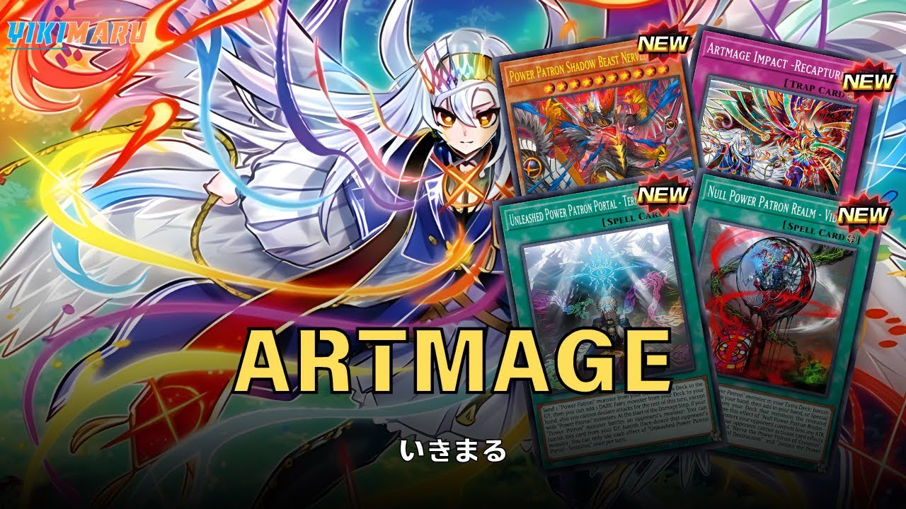 {EDOPRO} Artmage x Power Patron Explained | ARTMAGE DECK | REPLAYS + DECKLIST | YU-GI-OH