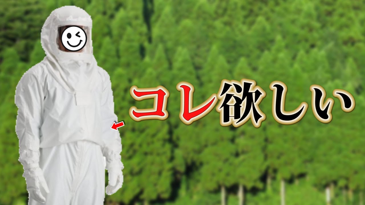 花粉症あるある超高速55連発！！【ツッコミ】