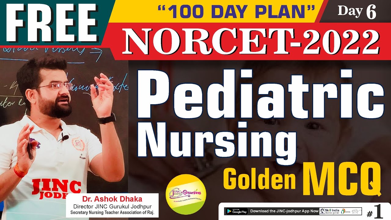 AIIMS | NORCET-2022  | Pediatric Nursing | Part-1 || Golden MCQ  के साथ  || By  Akki sir
