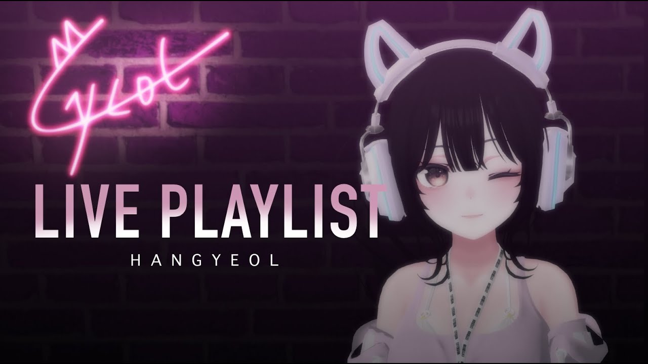넌 나의 모든 하루를 바꿔 | Live Playlist