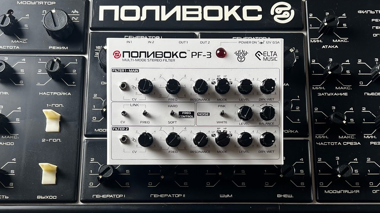 Stereo Polivoks or Just Another Analog Filter? Elta Music PF-3 Review and Demo