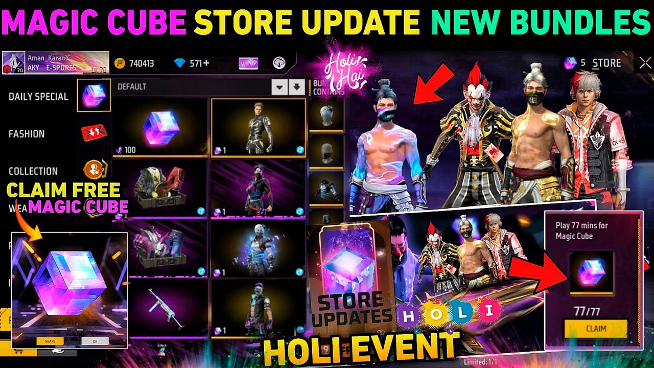 Magic Cube Store Update | Holi hai 2026 🤯New Bundles 🔥 Store Update Free Fire Ff Max New Event