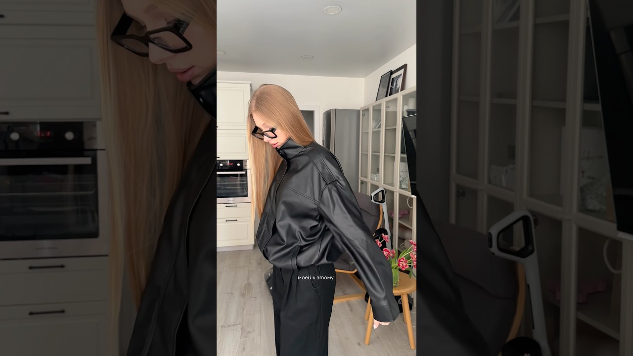 ЛУЧШИЙ БОМБЕР НА ВЕСНУ 🕶️ артикул вб: 823655348 #vlog #fashion