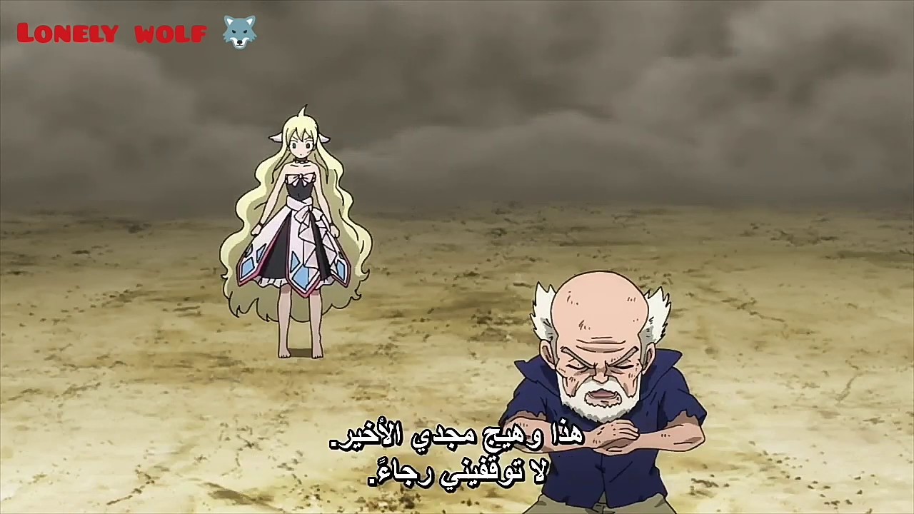 Fairy tall makarov's death is sad موت ماكاروف محزن amv