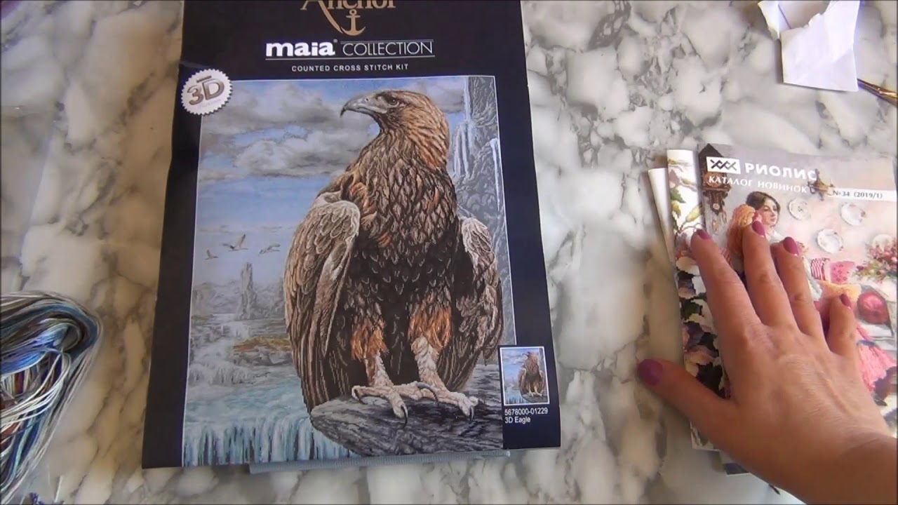 #ANCHORMAIA 01229 