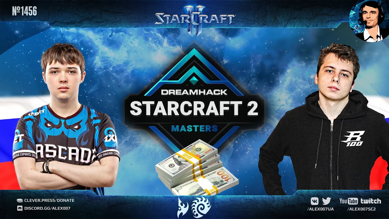 РЕШАЮЩИЙ МАТЧ: Сильнейшие игроки России в борьбе за топ 8 DreamHack Masters EU Fall по StarCraft II
