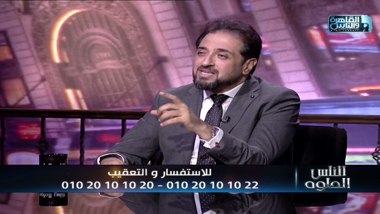 تجهيز الزوج للحقن المجهرى
