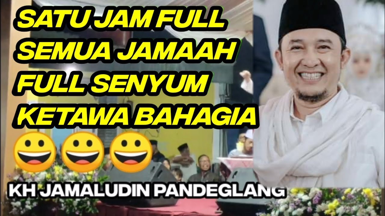 CERAMAH TERBARU KH JAMALUDIN PANDEGLANG _ RESIKO KIYAI BOGA DUA ACARA