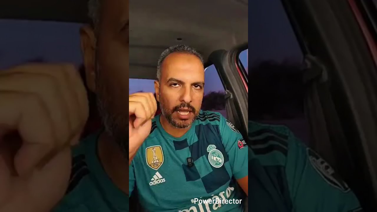 يا بتوع السبوبة المغرب خدت كاس العالم للشباب🇲🇦