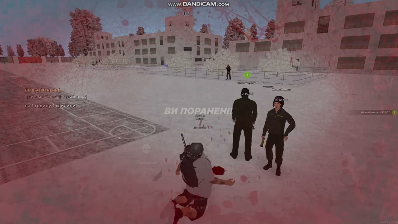 тиць