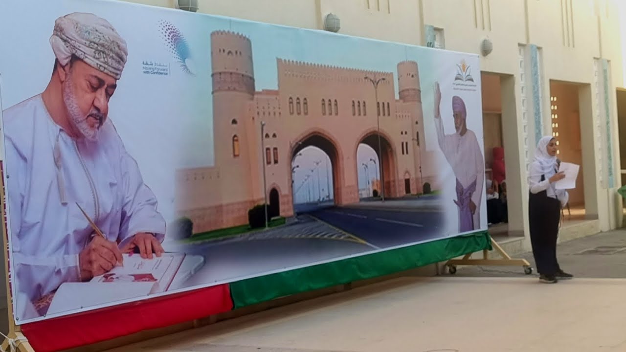 شوية رياضة ٢٨ فبراير