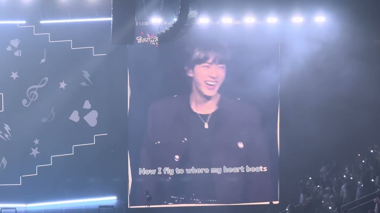 Sing Along Game with Army! [BTS JIN RUNSEOKJIN EP Tour in Newark 2025]