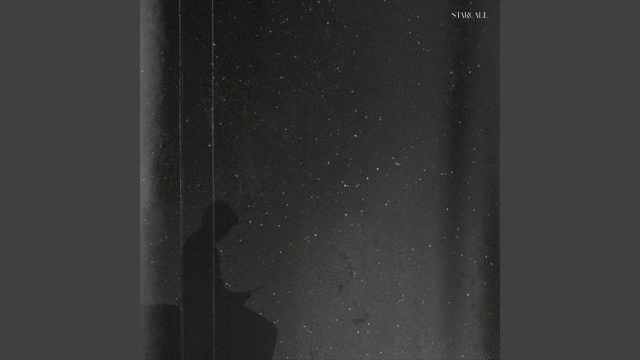 Starcall