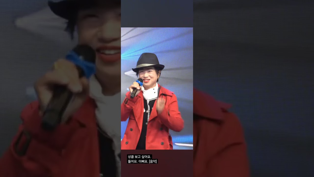 차안에 빗소리#이민자#원곡#여정인#SD가요방소~~~~