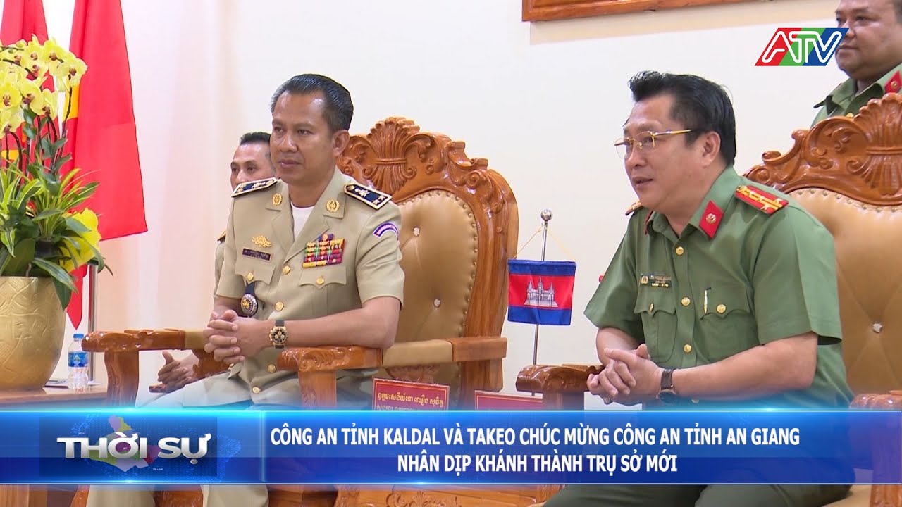Công an tỉnh Kaldal và Takeo chúc mừng công an tỉnh An Giang nhân dịp khánh thành trụ sở mới