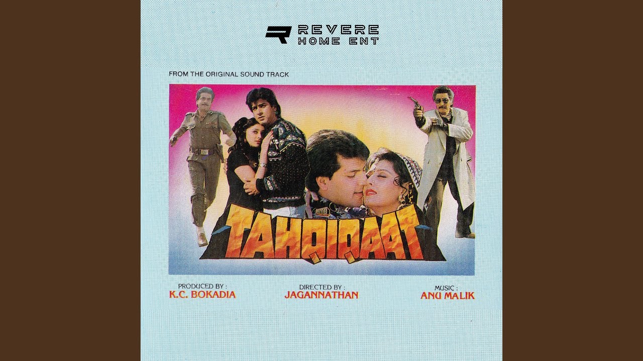 Tu Kisi Aur Se Milne Ke Bahane