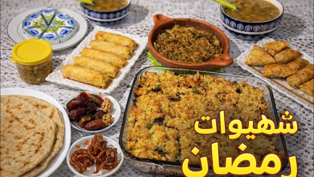 فطور رمضاني 🫠 وصفة ببقابا ورق بسطيلة👌  سيكار بطاطا والفروماج🫖وطاجن كروفيت بالبيض والحريرة 🍜💯🌙