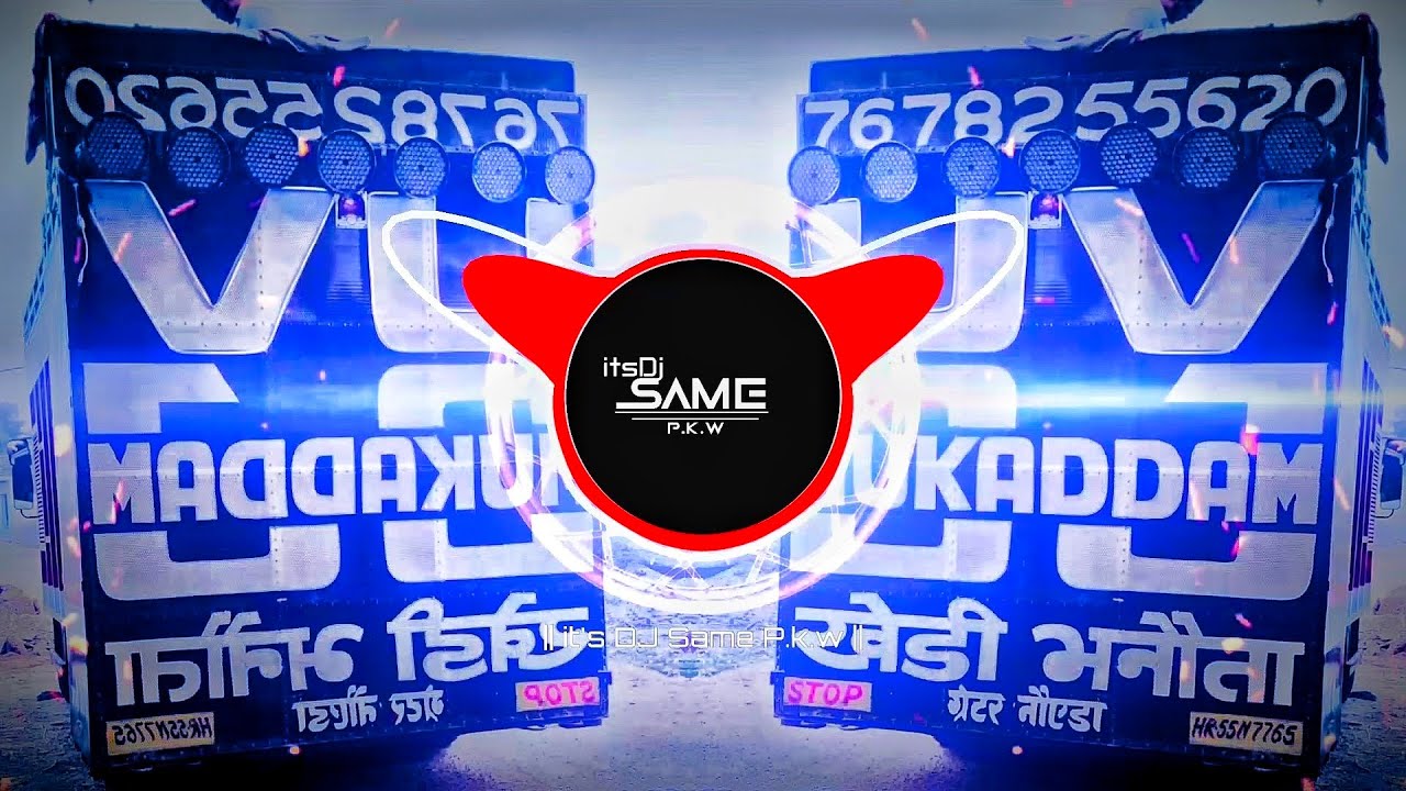 TU QATIL TERA DIL QATIL!! EDM VIBRATION 💥!!HINDI DJ REMIX SONG!! DJ SOHAIL GZB DJ FS🔥