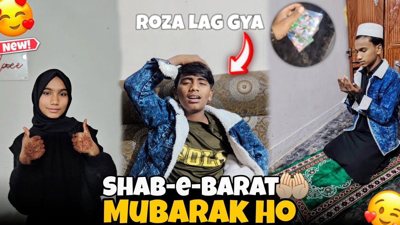 Shab-e-Barat Special Vlog 🌙 | Roza Lag Gaya | Dua, Ibadat & Emotions 😢