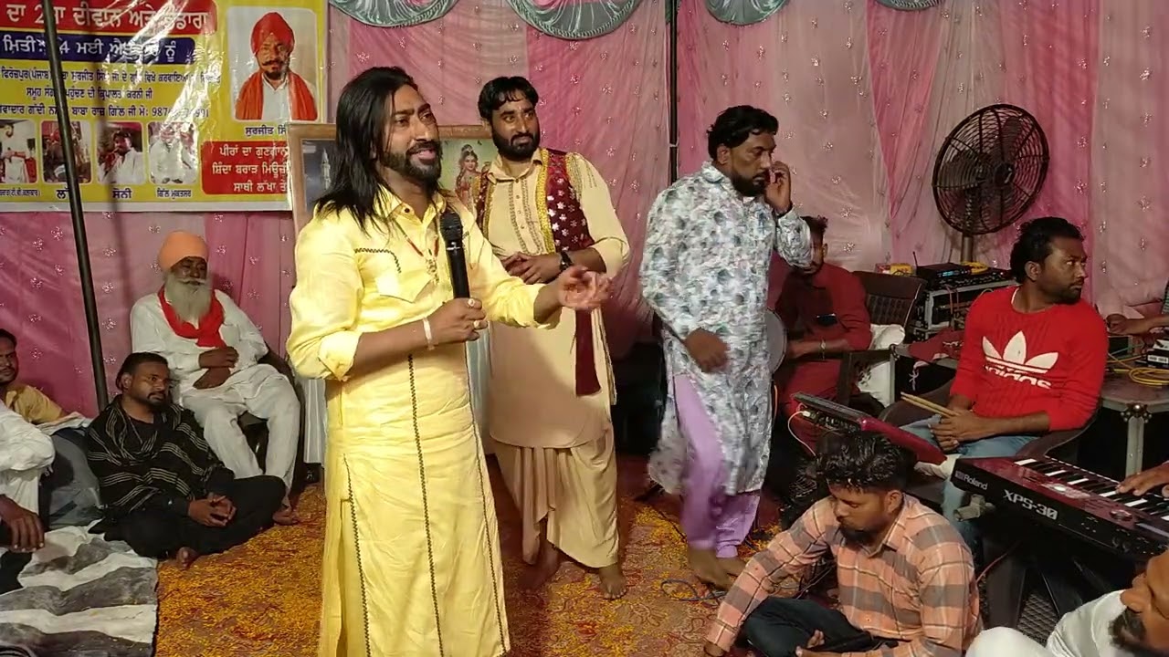 #shindabrar #babarajgillji ਪੀਰਾਂ ਦਾ ਦੀਵਾਨ ਪਿੰਡ ਕਰੀਂ ਕਲਾਂ ਫ਼ਿਰੋਜ਼ਪੁਰ ਸੇਵਾਦਾਰ ਬਾਬਾ ਰਾਜ਼ ਗਿੱਲ ਜੀ