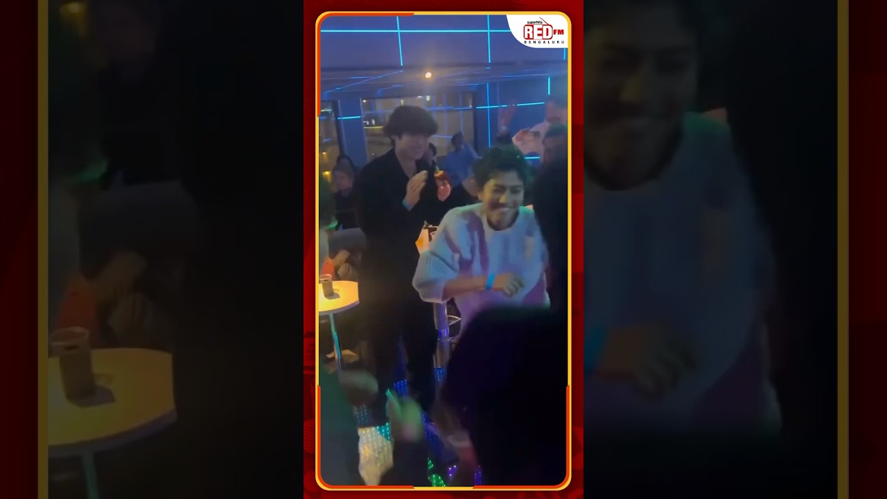 Sai Pallavi dances her heart out alongside Junaid Khan #saipallavi #junaidkhan #redfmbengaluru
