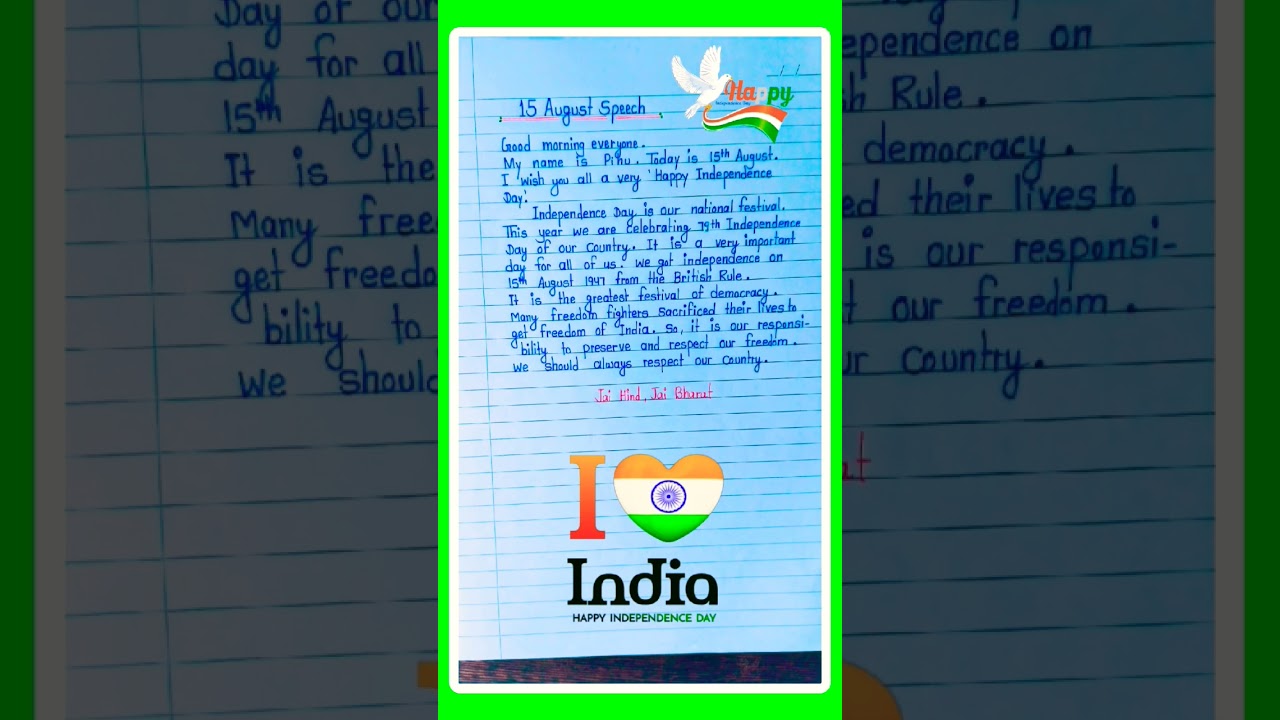Independence Day speech in english 2025| Speech On independence Day|Short Independence Day speech