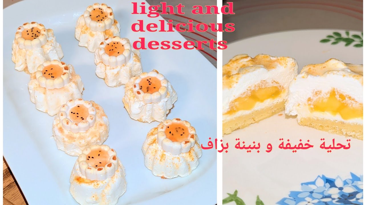 Flowers desserts 🌻،  تحلية على شكل و روداللذيذة، بدون نشا ، بدون بيض، خضريها في الشهر الفضيل