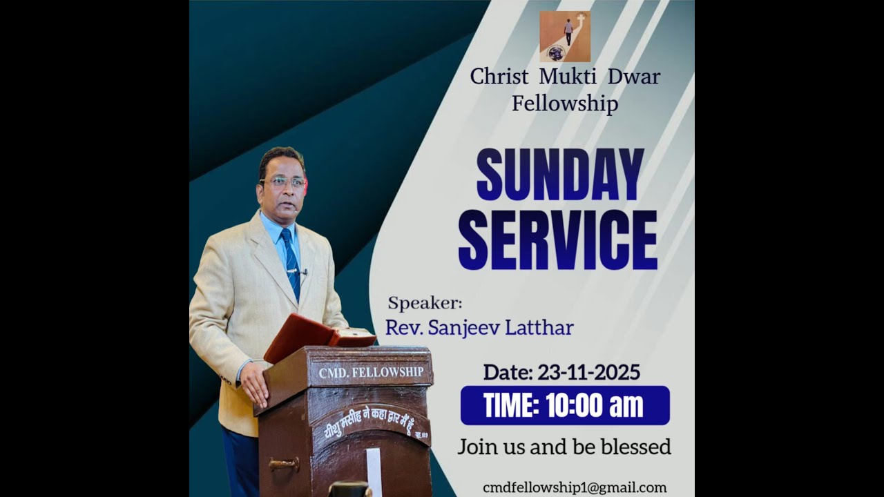 LIVE SUNDAY SERMON BY REV. SANJEEV LATTHAR