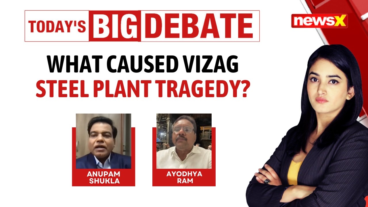 Vizag Steel Plant Disaster: 8 Men Melted To Death | What Led To Visakhapatnam Tragedy?