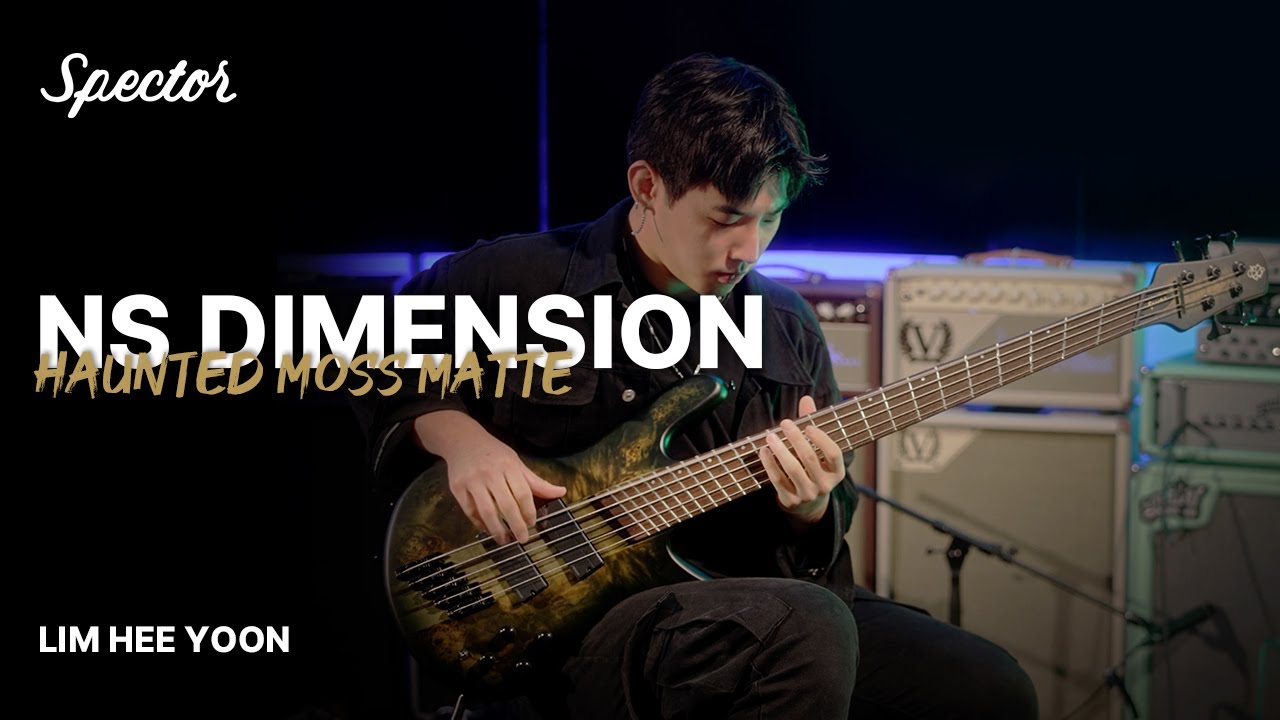 임희윤 (Coreking) - Machine (CrackBerry) Cover | Spector NS Dimension | MUCL