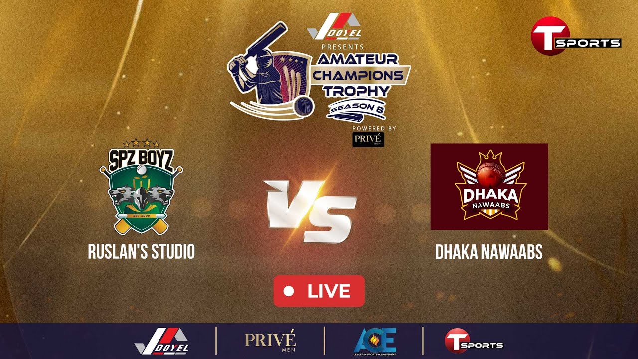 LIVE | SPZ BOYZ VS DHAKA NAWAABS | ACT 2026 | Cricket | T Sports