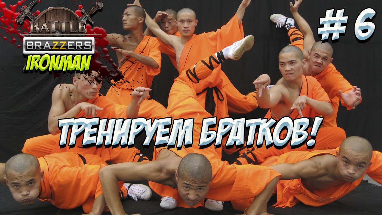Battle Brothers. Часть 6. Обновление 1.5.1. Тренируем братков!
