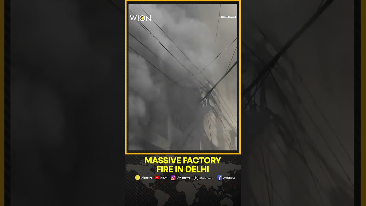 Delhi Factory Fire: Massive Fire Breakout In Delhi, 7 Fire Tenders Rush To Inderlok | Shorts